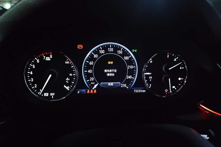 Used Buick Regal 2020 552T Luxury Version
