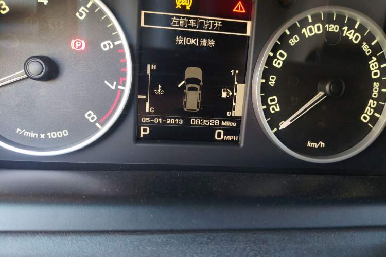 Used Land Rover Discovery 2016 4th Generation 3.0T HSE 7-Seater U.S. Specification
