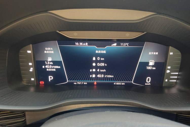 Used Skoda Kodiaq 2021 TSI330 7-Seater Two-Wheel-Drive Luxury Plus Edition
