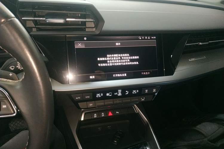 Used Audi A3 2023 Updated Sportback 35 TFSI Stylish Sports Type