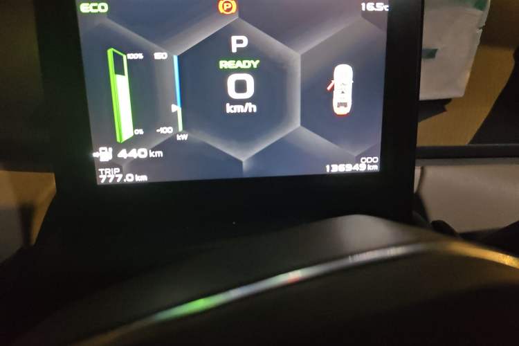 Used Geometry A 2021 Pro Enhanced High-Efficiency Range Version 600 km A600 Cubic Edition
