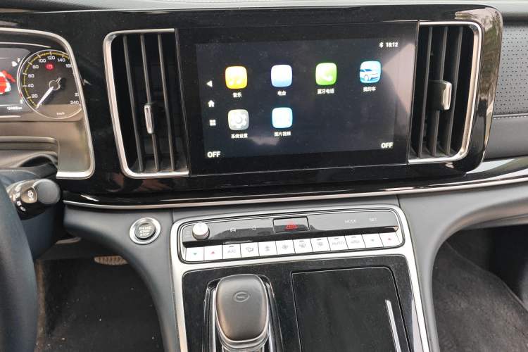 Used GAC Trumpchi M8  Audio And AC Panel