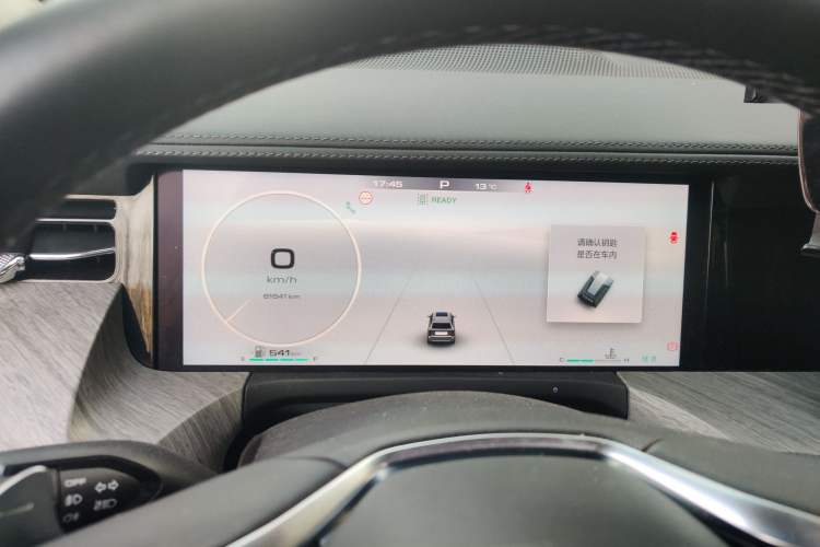 Used Tank 500 2023 3.0T Business Edition Realm-Setting 7-Seater Instrument Cluster