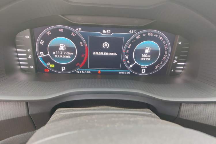 Used Skoda Kodiaq 2020 TSI330 5-Seater Two-Wheel Drive Comfort Edition