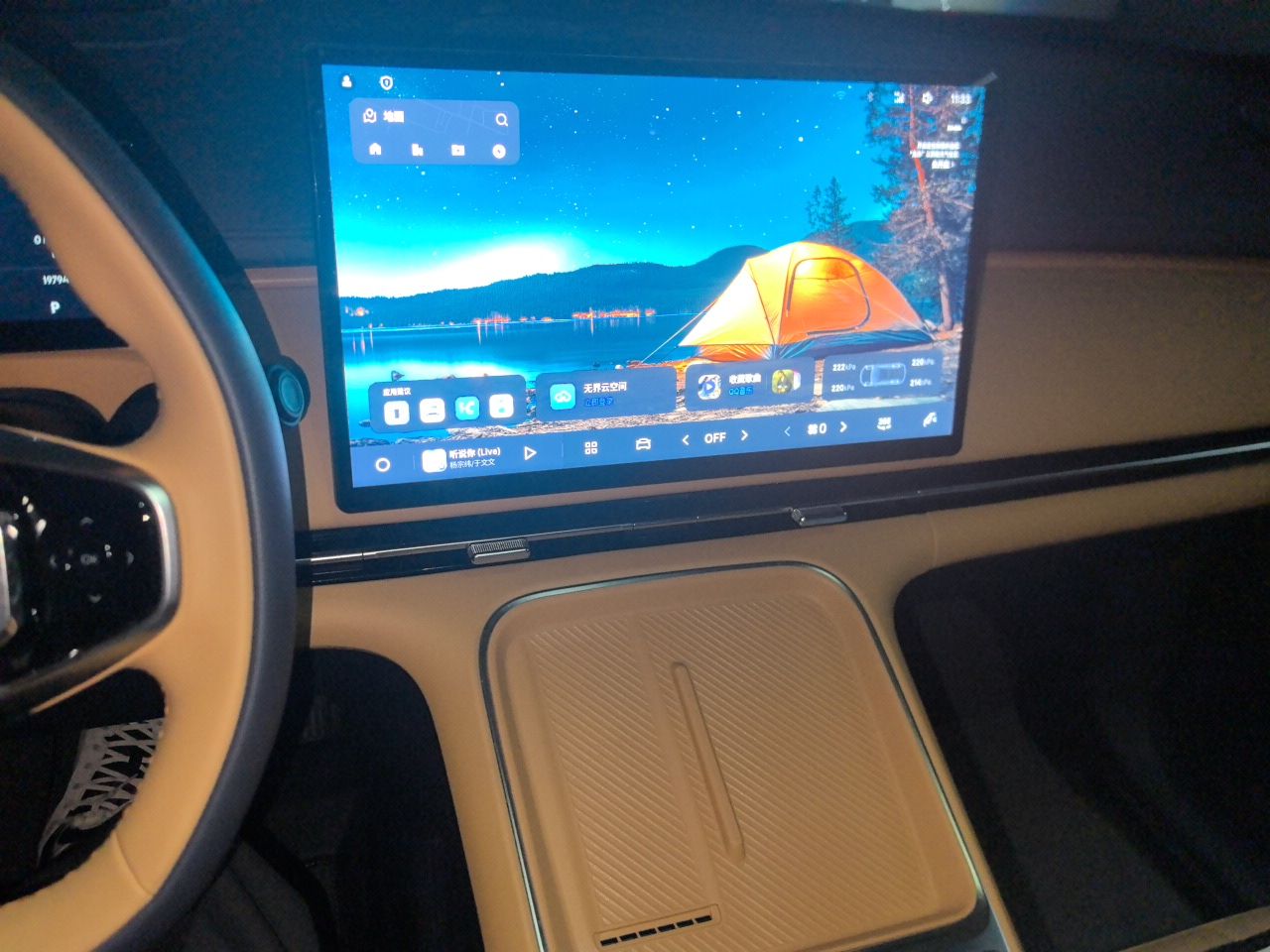 Geely Galaxy Xingjian 7 EM-i 2025 120km Exploration+ Version — снимка 10