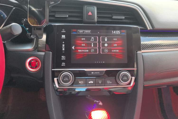 Used Honda Civic 2019 220TURBO CVT Dynamic Edition China VI
