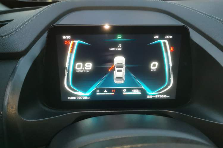 Used BYD Qin Pro 2020 Beyond Edition 1.5TI Automatic Prestige Version