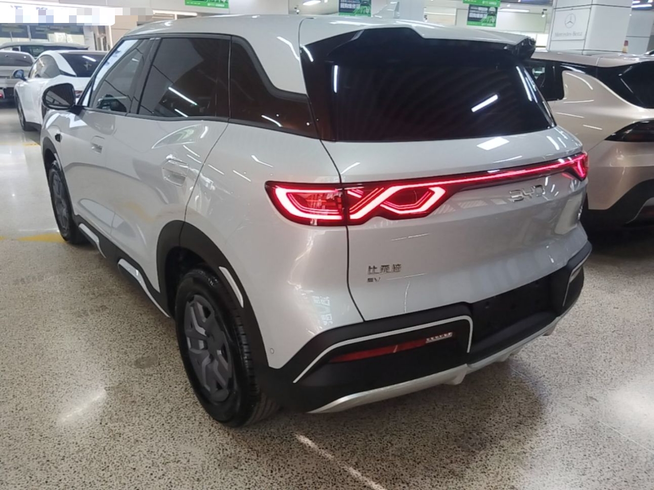 BYD Yuan UP 2025 Intelligent Driving Version 401 KM Dynamic Edition — снимка 13
