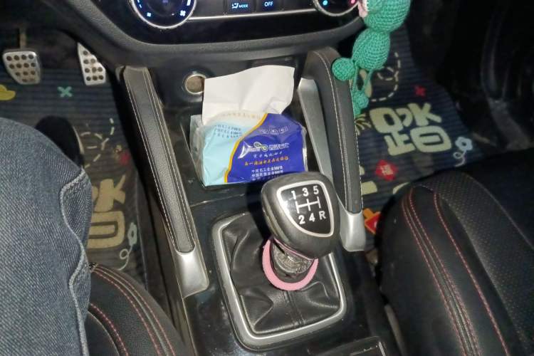 Used BAIC Changhe Q35 2018 1.5L Manual Cool Edition