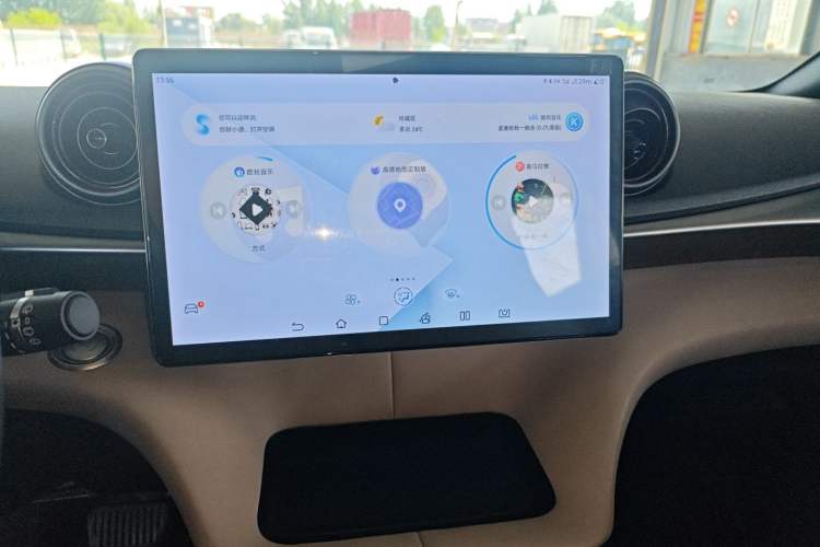 Used BYD Dolphin 2024 Honor Edition 420km Freedom Version Audio And AC Panel