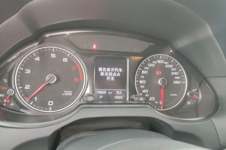 Used Audi Q5 2015 40 TFSI Comfort Model Instrument Cluster