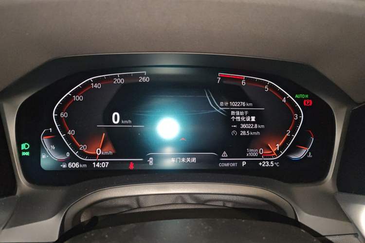 Used BMW 3 Series 2020 Restyled 325Li M Sport Package
