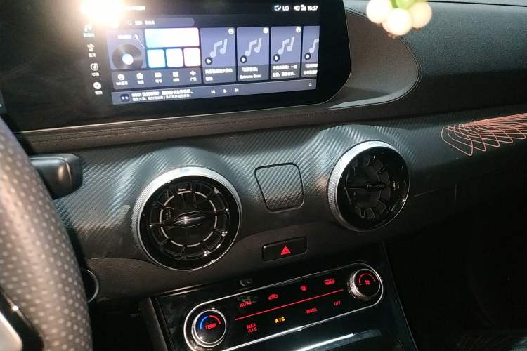 Used FORTHING T5 EVO 2021 1.5TD DCT Starry Edition
