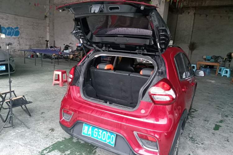 Used Geely Auto Vision X1 2017 1.3L Automatic Player Edition