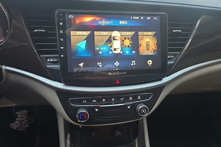 Used Buick Verano 2019 Sedan 15S Automatic Leading Model