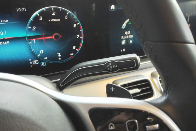 Used Mercedes-Benz GLE 2020 GLE 350 4MATIC Dynamic Edition
