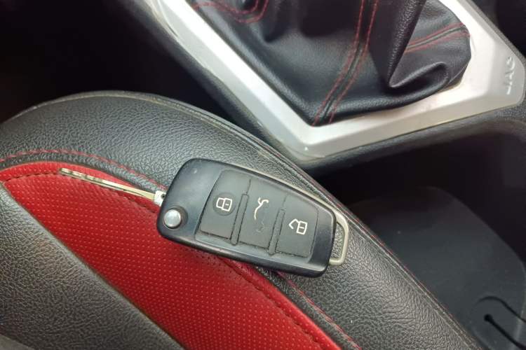 Used JAC Group Refine S2 2015 1.5L Manual Luxury Model Vehicle Key