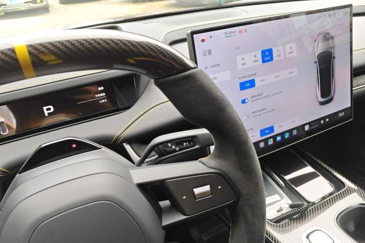 Used Xiaomi Auto SU7 Ultra 2025 Ultra Model
