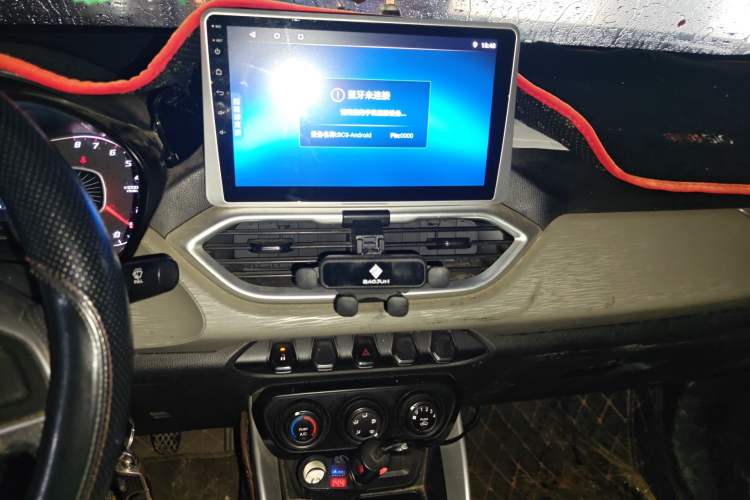 Used Baojun 510 2019 1.5L Manual Jingxiang Model China V Emission Standard