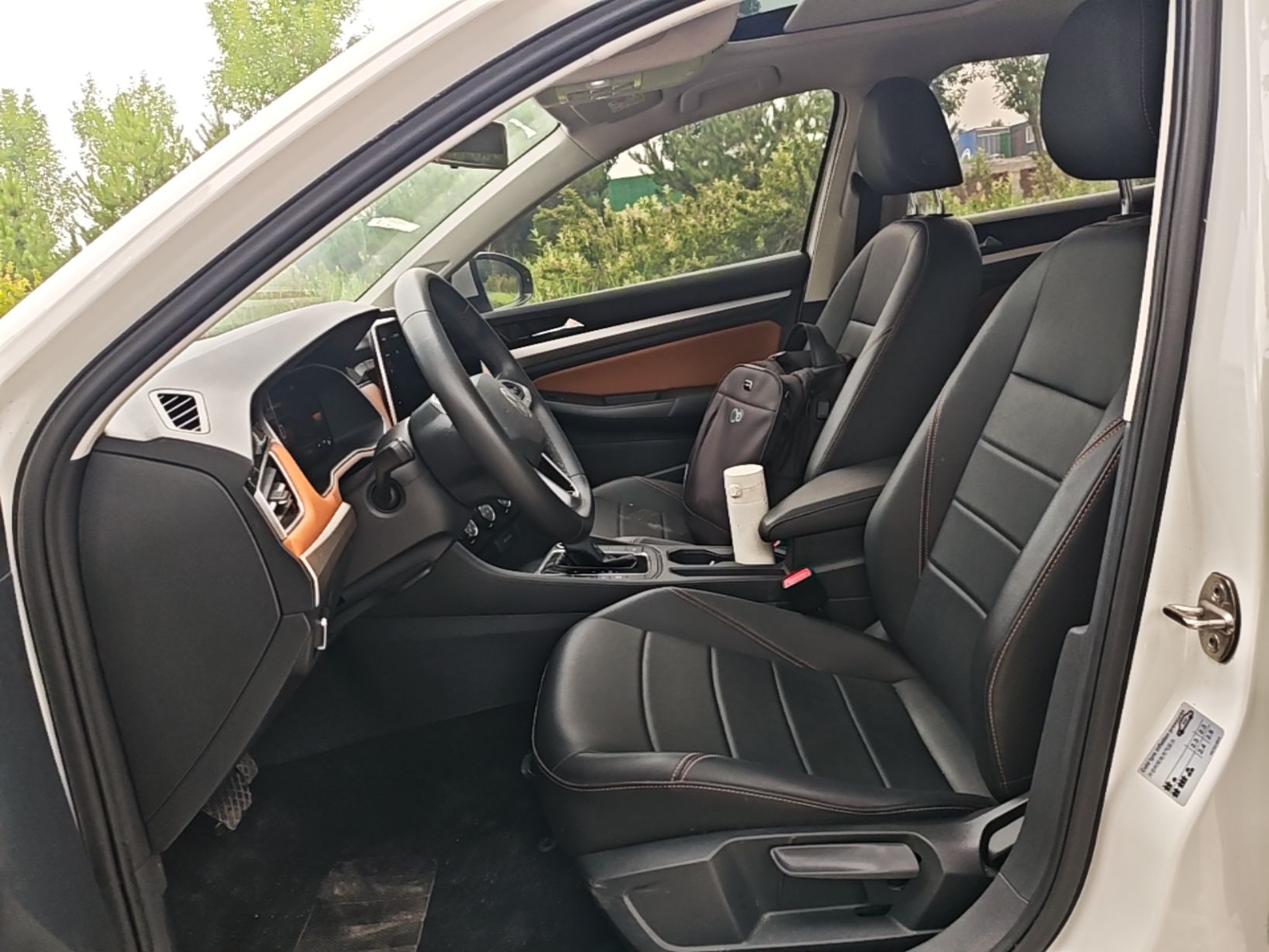 Avant de la voiture