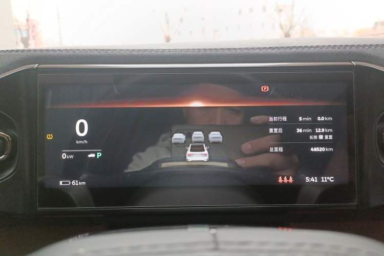 Used Nio EC6 2020 440 km Performance Version
