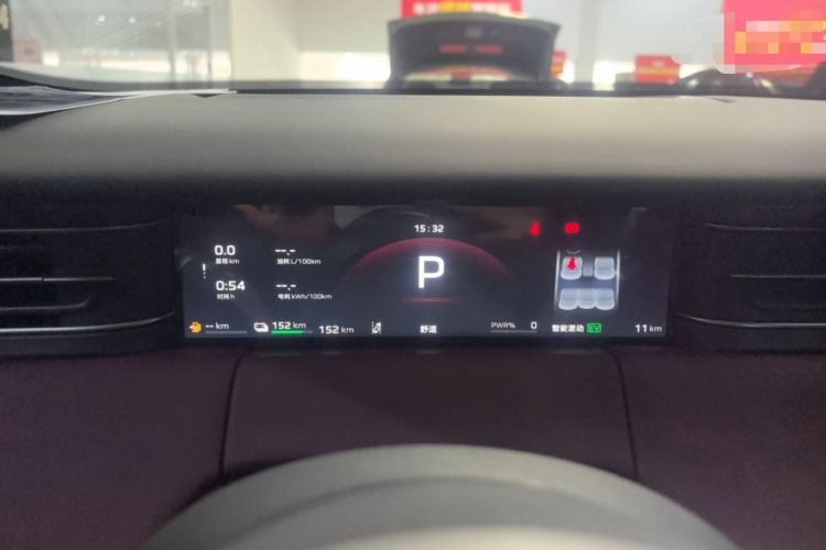 Used Hongqi HS6 PHEV 2026 240 Smart Hybrid Version Instrument Cluster