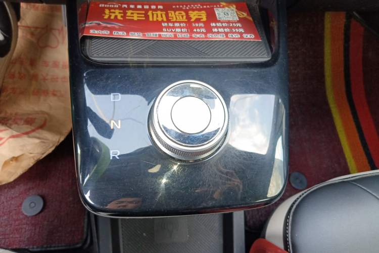 Used Geometry E Firefly 2023 320KM Cute & Handsome Tiger 5 Seats