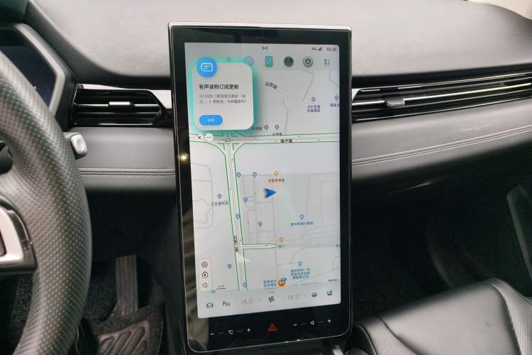 Used XPeng G3 2021 G3i 460N