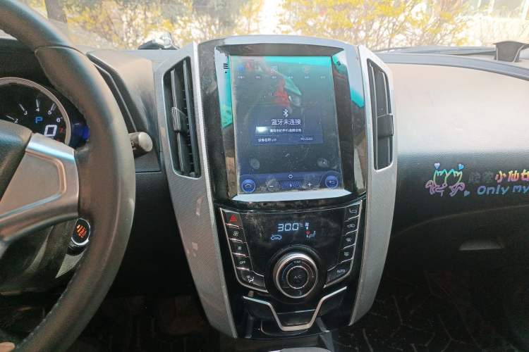 Used Luxgen U6 SUV 2014 1.8T Fashion Edition
