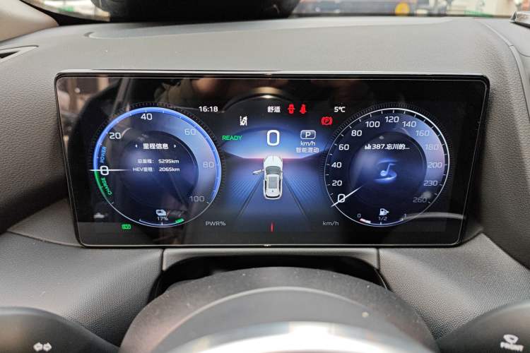 Used Hongqi HS3 PHEV 2025 Model 117km Jingwei Edition Instrument Cluster