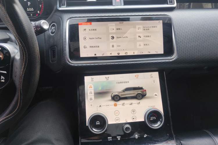 Used Land Rover Range Velar 2018 P380 R-DYNAMIC SE Audio And AC Panel