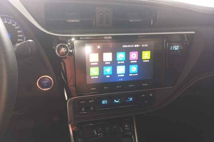 Used Toyota Levin Hybrid E+ 2019 1.8L PH V E-CVT Luxury Edition