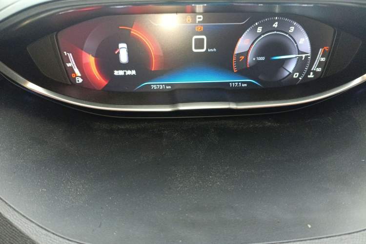 Used Peugeot 4008 2017 350THP Elite Edition
