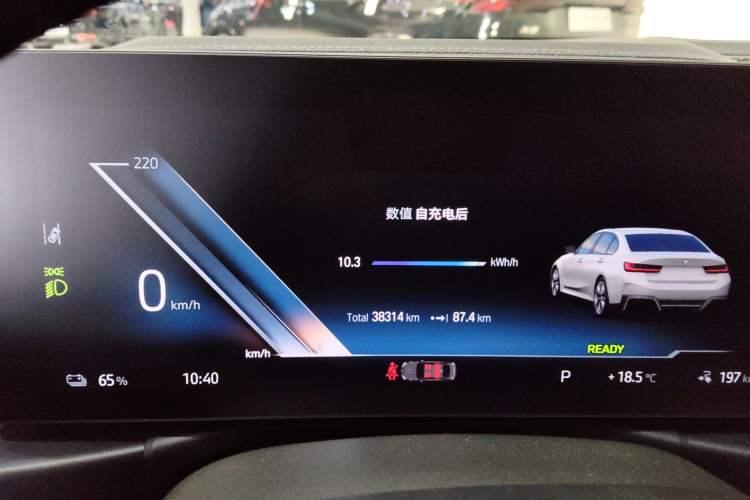 Used BMW i3 2023 eDrive 40 L Midnight Edition
