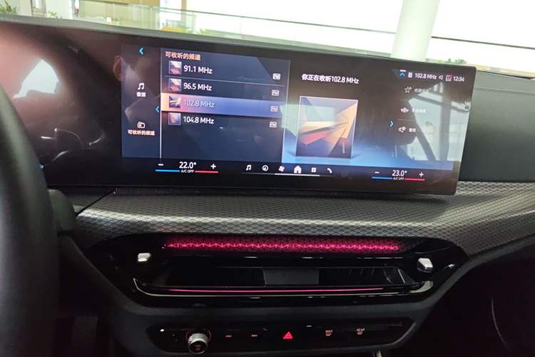 Used BMW 3 Series 2025 330Li M Sport Shadowline Package Audio And AC Panel