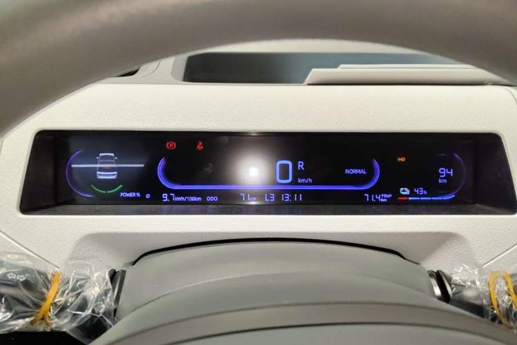 Used Geely Galaxy Panda 2024 Panda Mini 200km Endurance Bear

