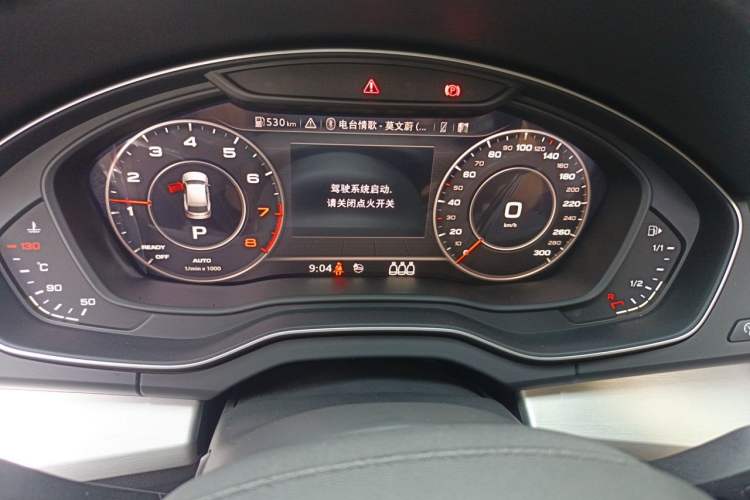Used Audi Q5L 2020 Updated 40 TFSI Prestige Fashion Edition
