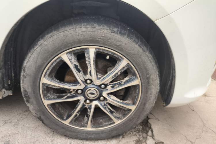 Used FORTHING S500 2016 1.6L CVT Deluxe Model
