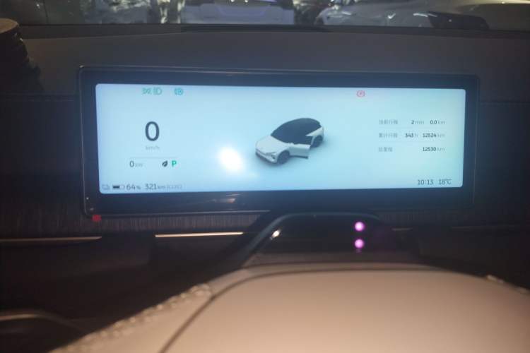 Used Nio ES6 2024 75 kWh Instrument Cluster
