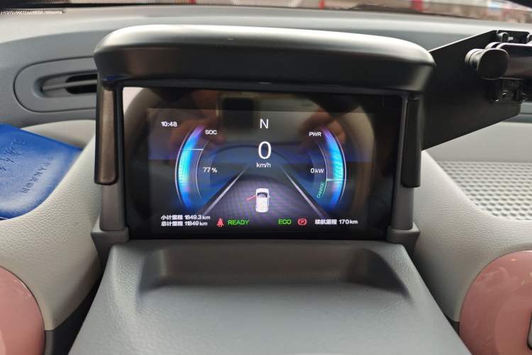 Used Bestune Pony 2025 222km Lightning Horse Instrument Cluster