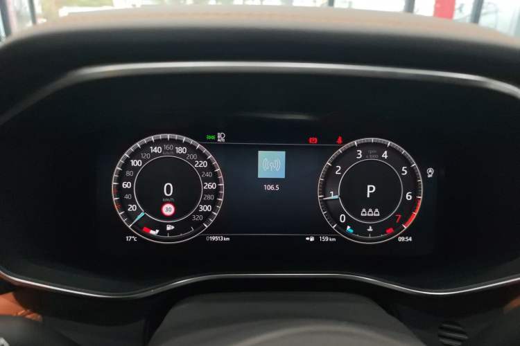 Used Jaguar XFL 2023 XFL 2.0T P250 Two-Wheel-Drive Elite Sport Edition Instrument Cluster