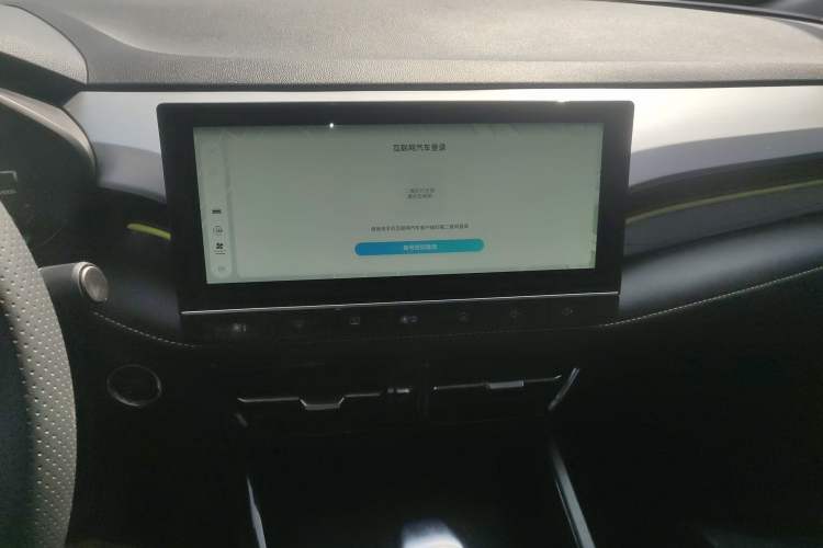 Used Roewe i5 2021 1.5L CVT Diamond Edition Audio And AC Panel