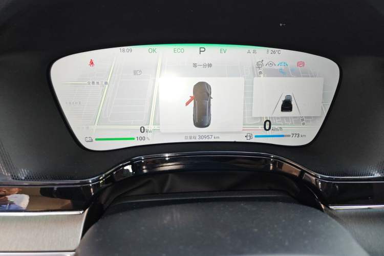Used BYD Tang New Energy 2024 DM-i Glory Edition 112KM Prestige Model Odometer Close Up
