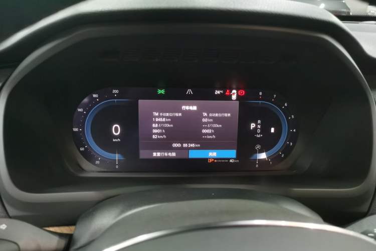 Used Volvo XC90 2023 B6 Zhiyi Luxury Edition 7-Seater
