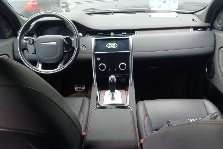 Used Land Rover Discovery Sport 2020 249 PS R-Dynamic Performance Tech Edition 7 Seats Center Console