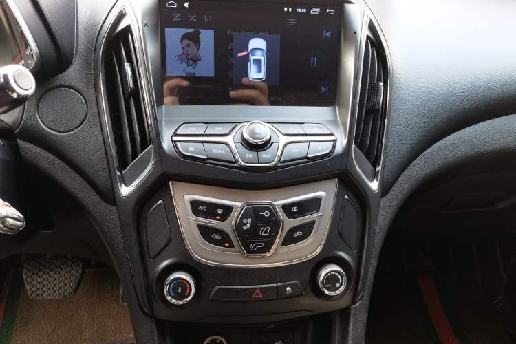 Used Chery Arrizo 5 2016 1.5L CVT Trendsetting Edition
