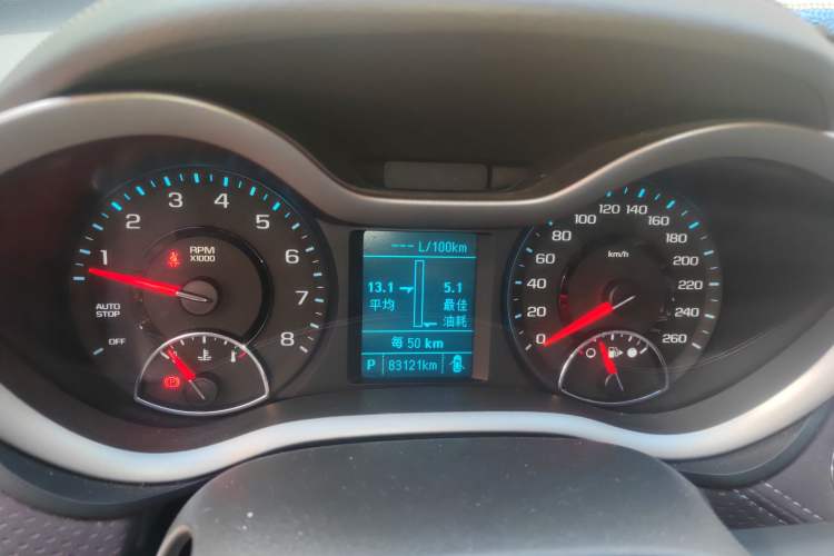 Used Chevrolet Malibu 2018 530T Automatic Luxury Edition
