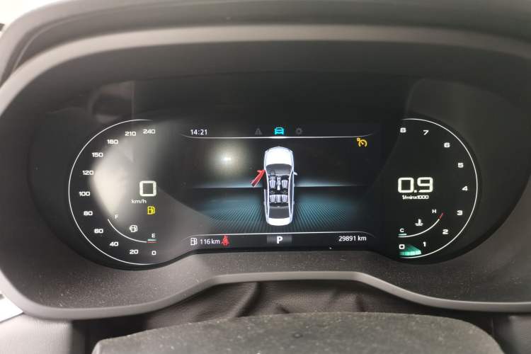 Used Roewe i5 2020 1.5L Automatic 4G Connected Linghao Edition
