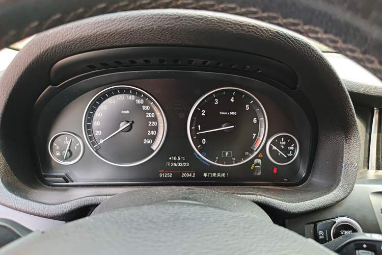 Used BMW X3 2016 sDrive20i
