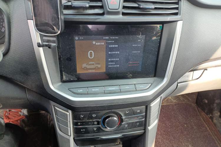 Used SAIC MAXUS T60 2017 2.8T Diesel Automatic 2WD High-Ride Comfort Plus Long-Body Emission Standard V